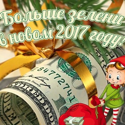 Игорь Калинин