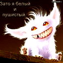 Александр Любезнов