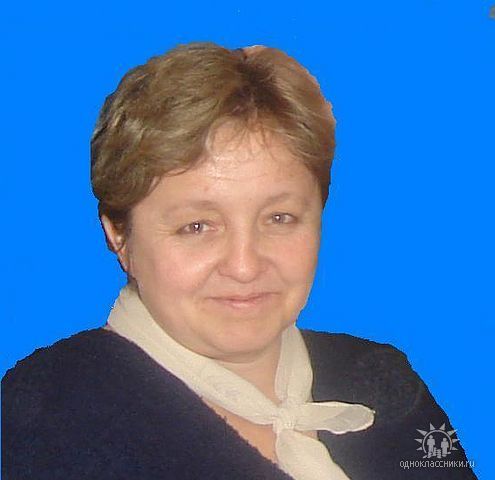 Людмила Власова