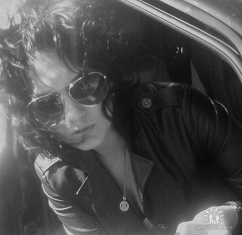 Екатерина Гаудешус