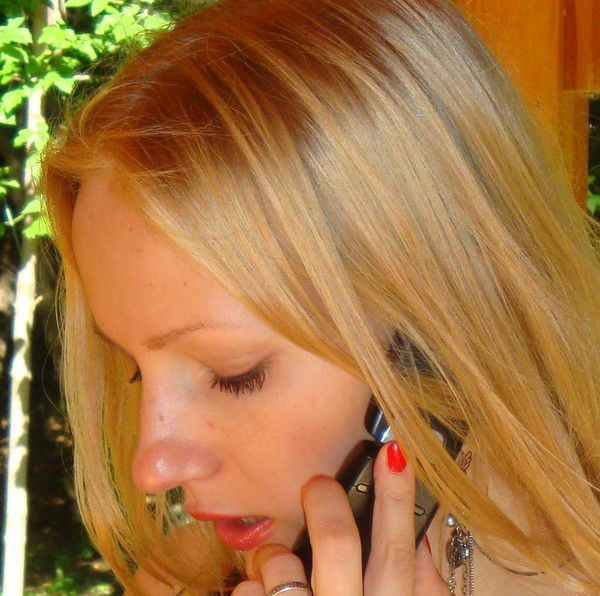 Бочарова Наталья