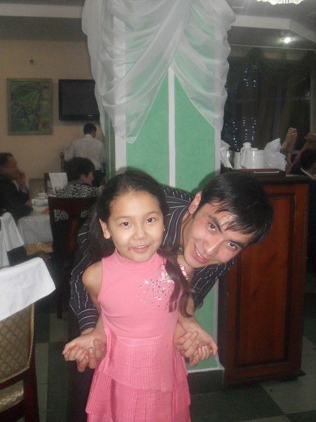 Аружан Хамит