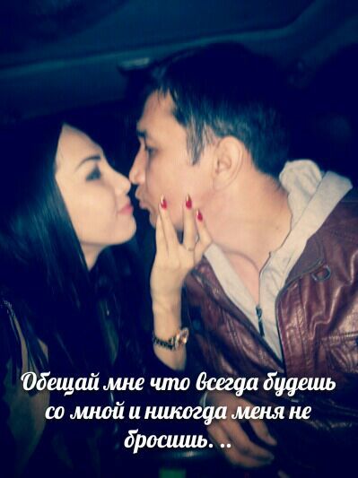 Элеонора ......