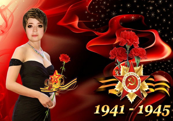 Марина Ладысева