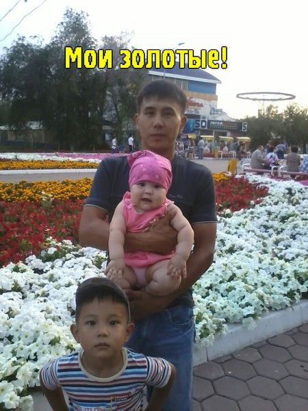 Сауле Жусупова