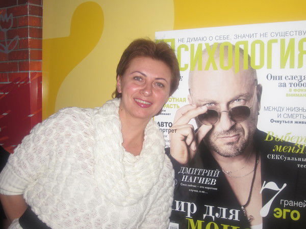 Ольга Антипова