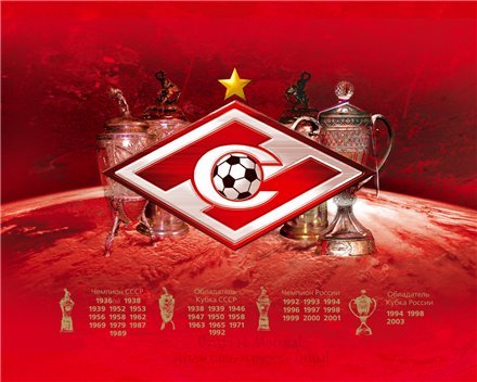 Кирилл Штонда