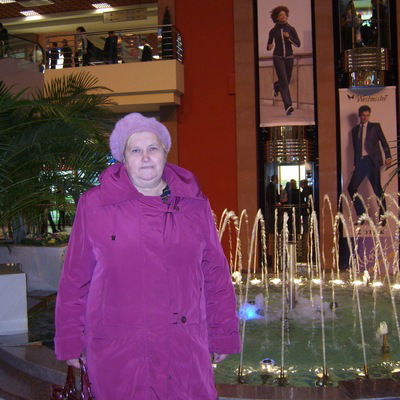 Людмила Донских