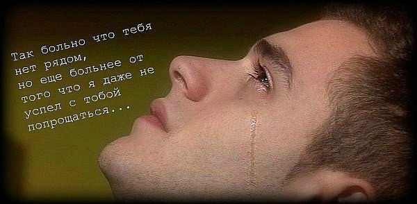 Дмитрий Расгуляев