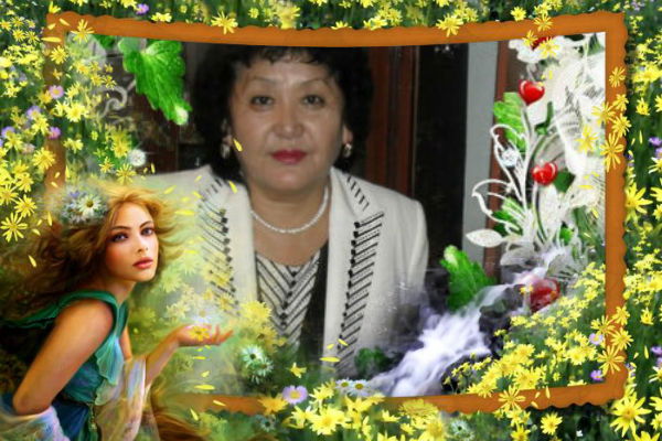 Алма Апенова (Ахметова)