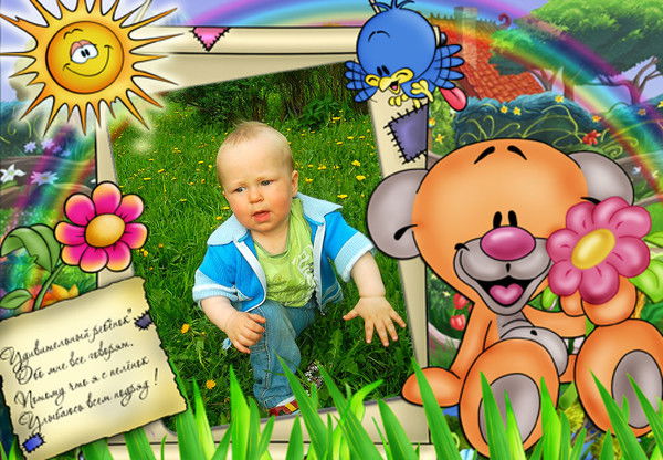 Галина Сысоева