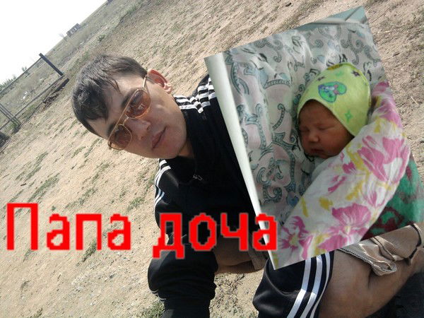 Абзал Тусупов