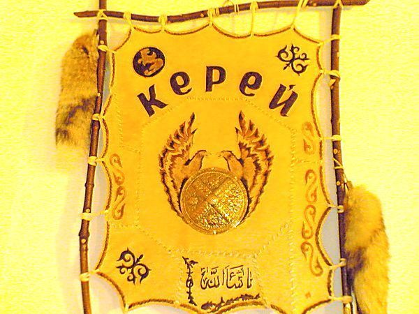 Канат Шарденбаев