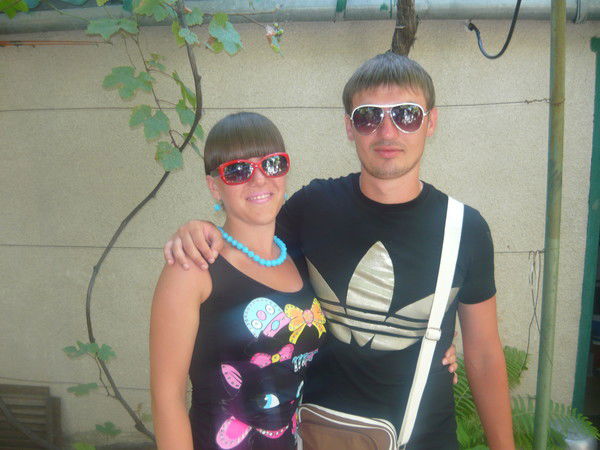 Андрей И Александра