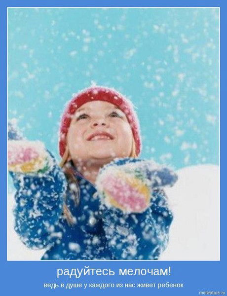 Аленка Вакулин