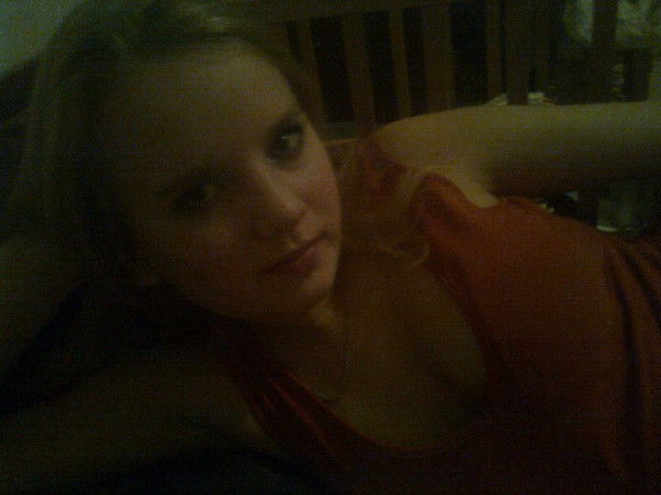 Екатерина Копылова