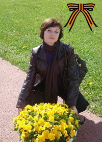 Вера Ахполова