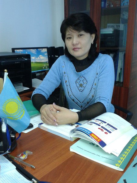 Айнура Примбетова