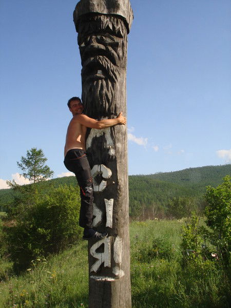 Денис Кострыкин