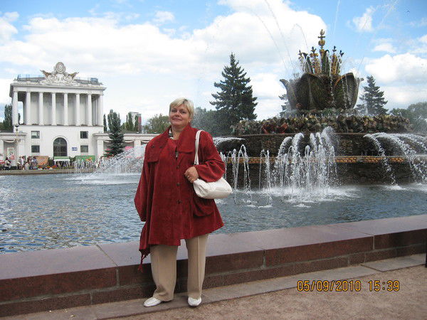 Ирина Лукина