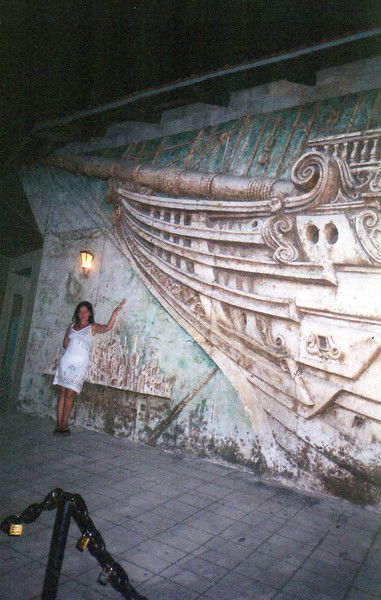 Владислава Гученко