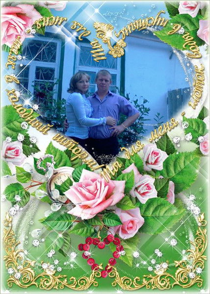 Елена Калядина