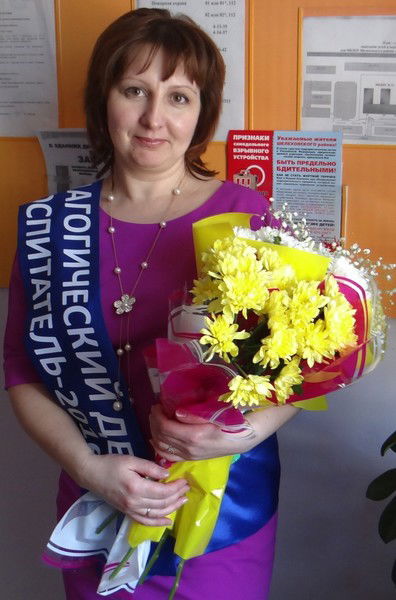 Алеся Хорошева