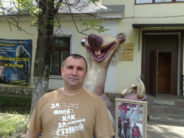 Константин Баснёв