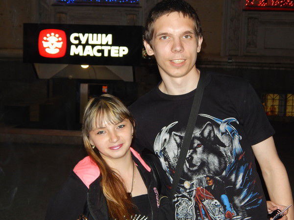 Екатерина Конченко