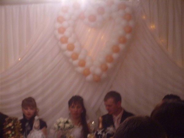 Руслана Мардас