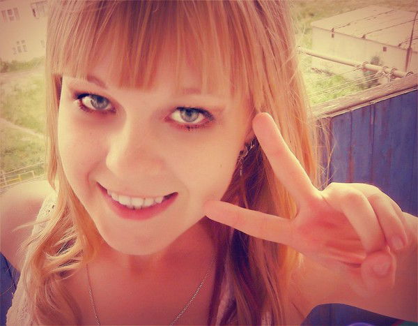 Ольга Косарева