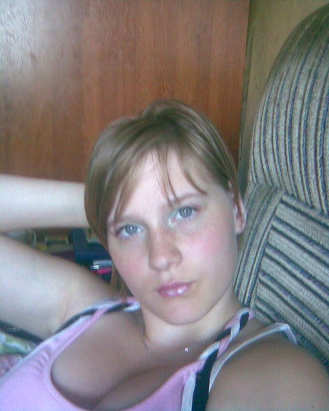 Полина Кожедуб