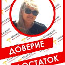 Оксана Лавренко