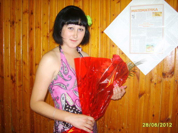 Ландыш Хуббетдинова