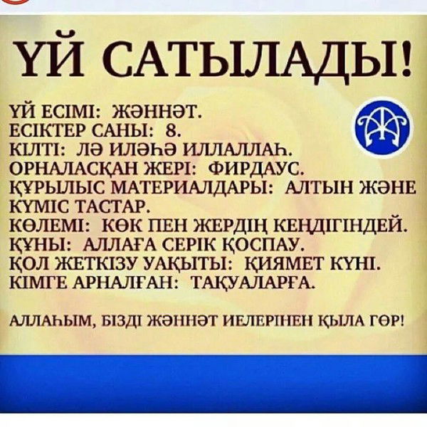 Камбар Зулкашев