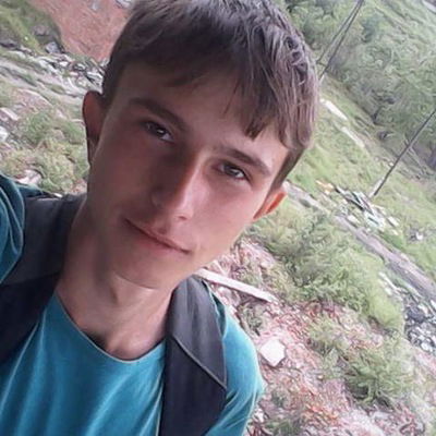 Дима Проскурин