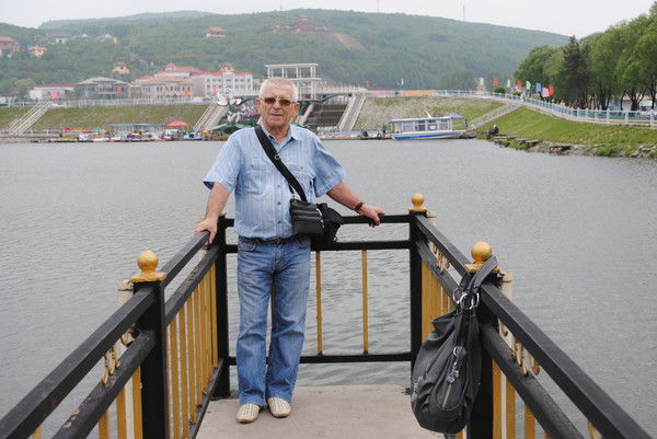 Юрий Лобанов