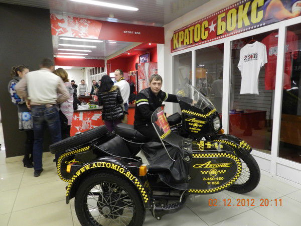 Сергей Золотухин