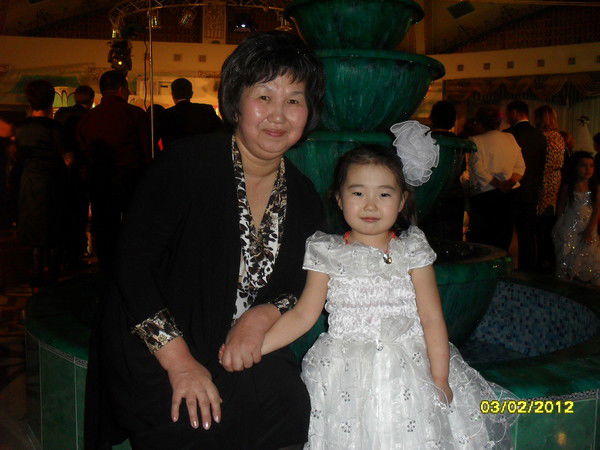 Дина Аскарова