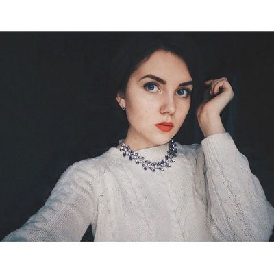 Аня Усачева