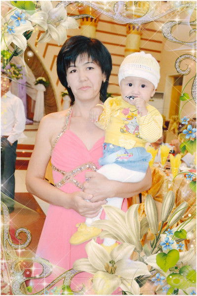 Жанара Тлеуова