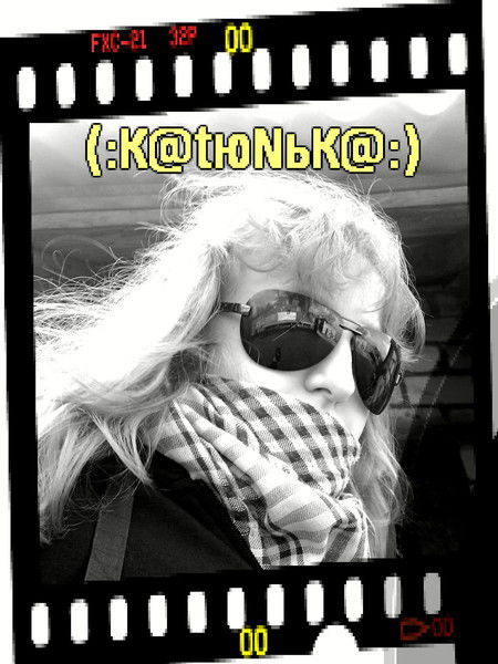 Екатерина Мирончик