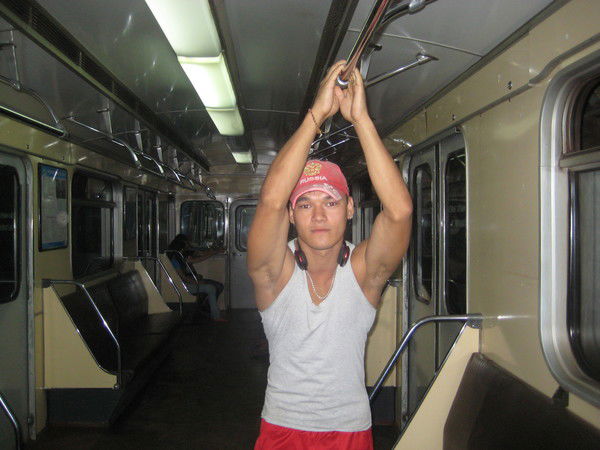 Гриша Котов