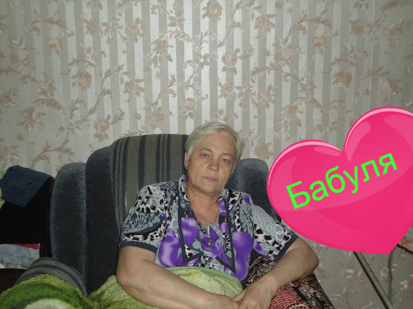 Людмила Имамилова