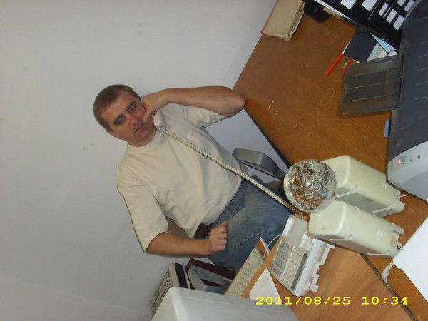 Геннадий Космос