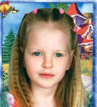 Кристина Артюх