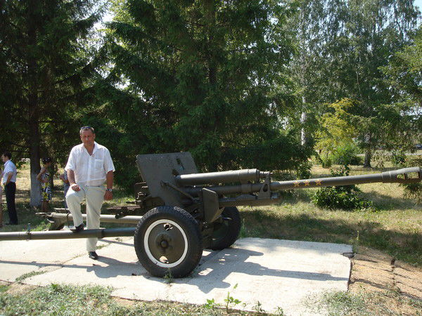 Владимир Гичко