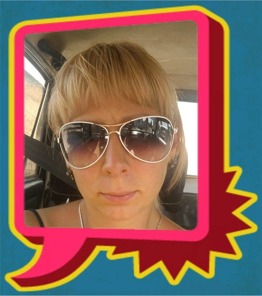 Елена Безкоровайная