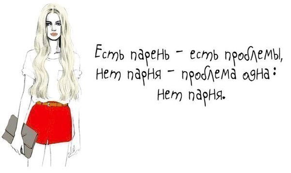 ***_Лучик_Солнца_** *