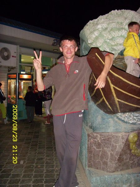 Vasya Довженко